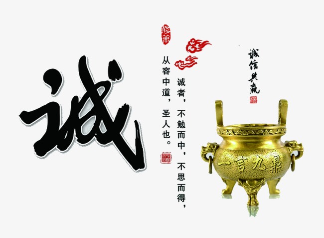 池州要债公司
