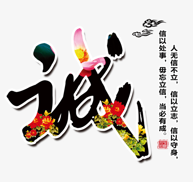 池州要账公司