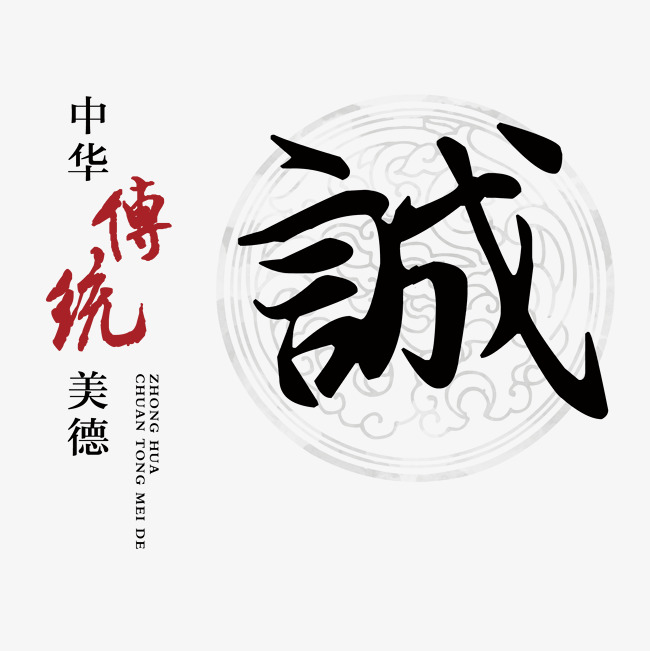 池州讨账公司
